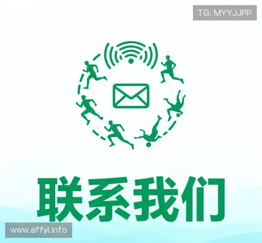 咨询反馈